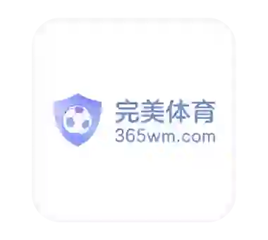 德甲-科隆 亚洲官方合作伙伴